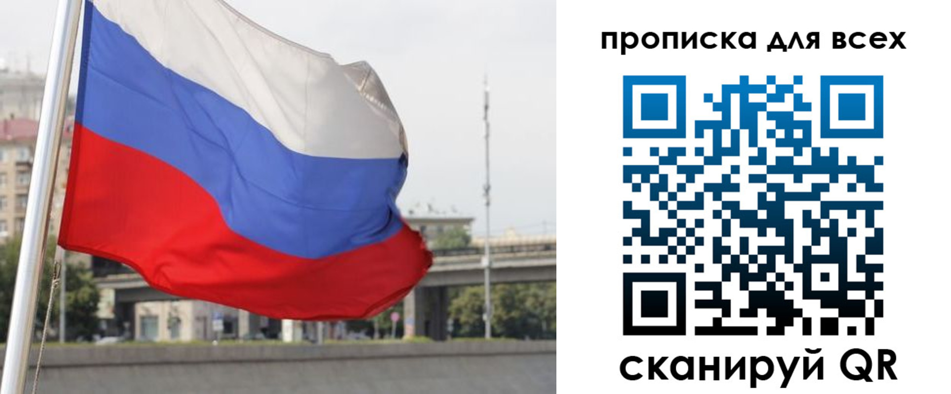 форма 3 в Черногорске